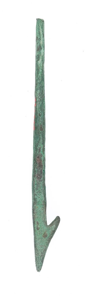 Harpoon point, Bronze or copper alloy 