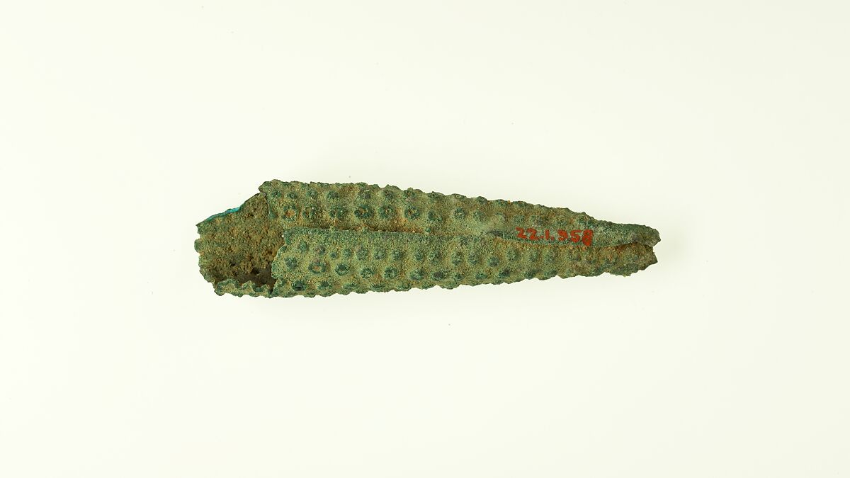 Siphon nozzle, Bronze