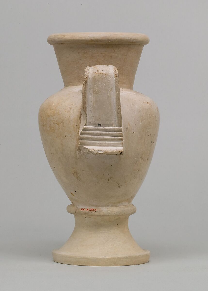 Two Handled Jar and Lid decorated with a Resting Ibix Calf, Limestone, paint
