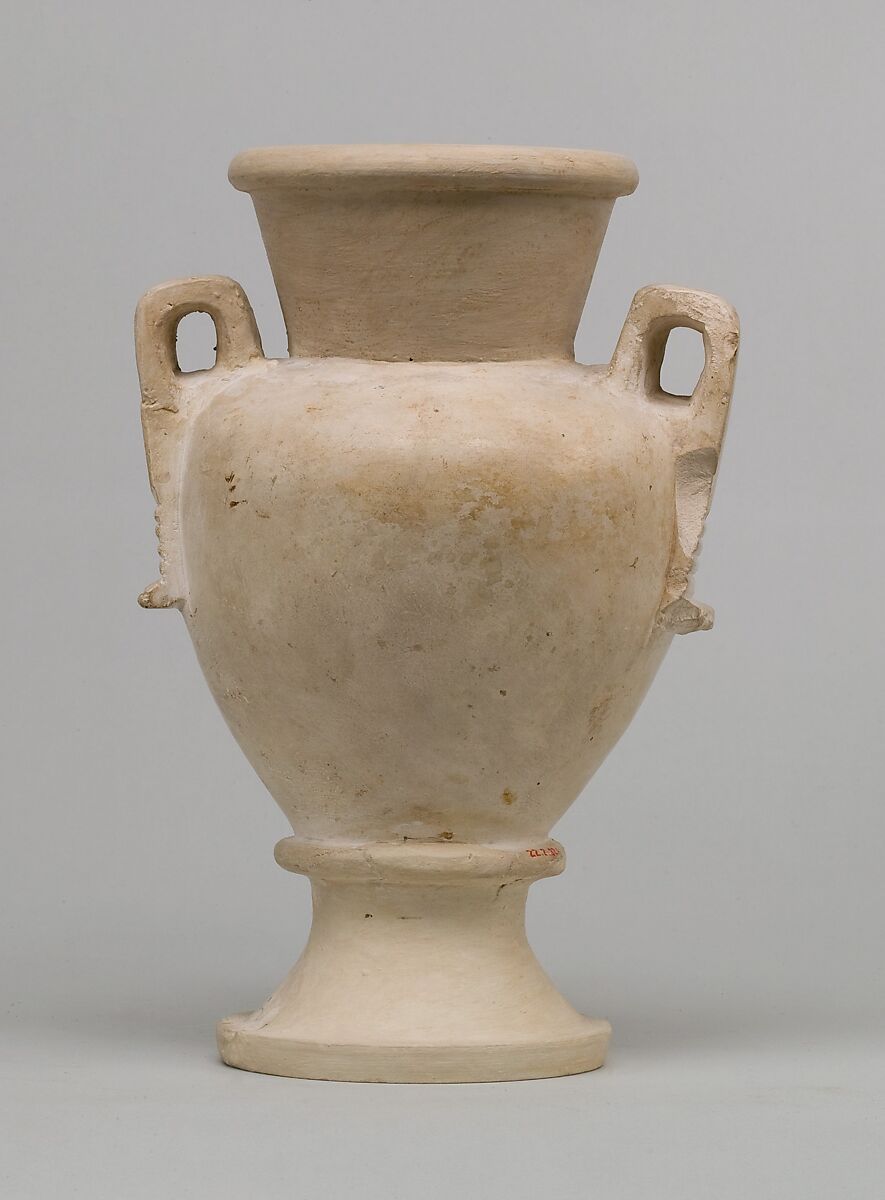 Two Handled Jar and Lid decorated with a Resting Ibix Calf, Limestone, paint