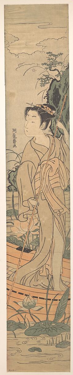 Young Woman Poling Herself in a Boat among Pond Lilies, Isoda Koryūsai (Japanese, 1735–ca. 1790), Woodblock print; ink and color on paper, Japan 