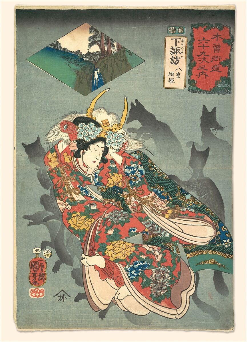 Princess Yaegaki, Utagawa Kuniyoshi (Japanese, 1797–1861), Woodblock print; ink and color on paper, Japan 