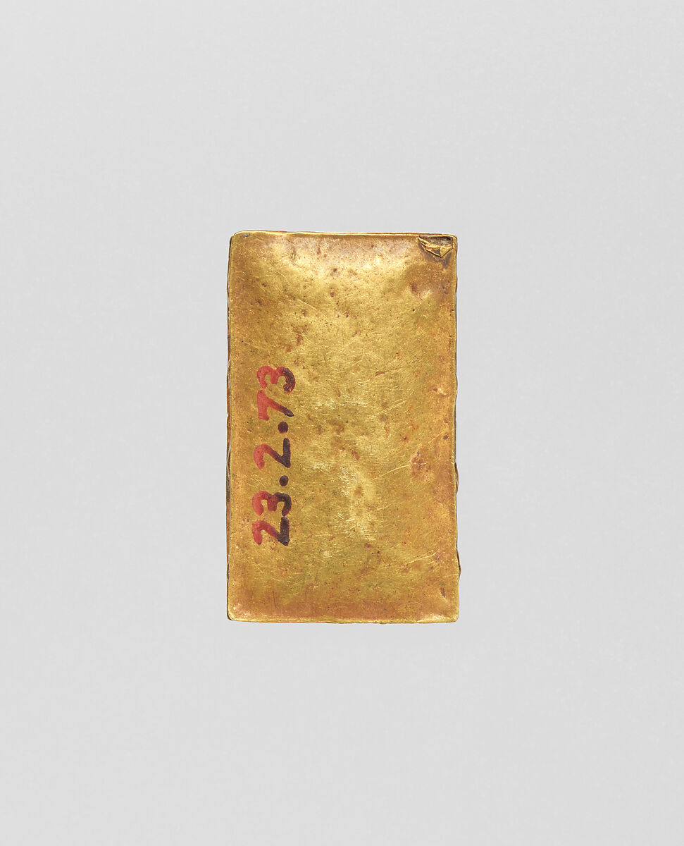 Broad Collar spacer, Gold