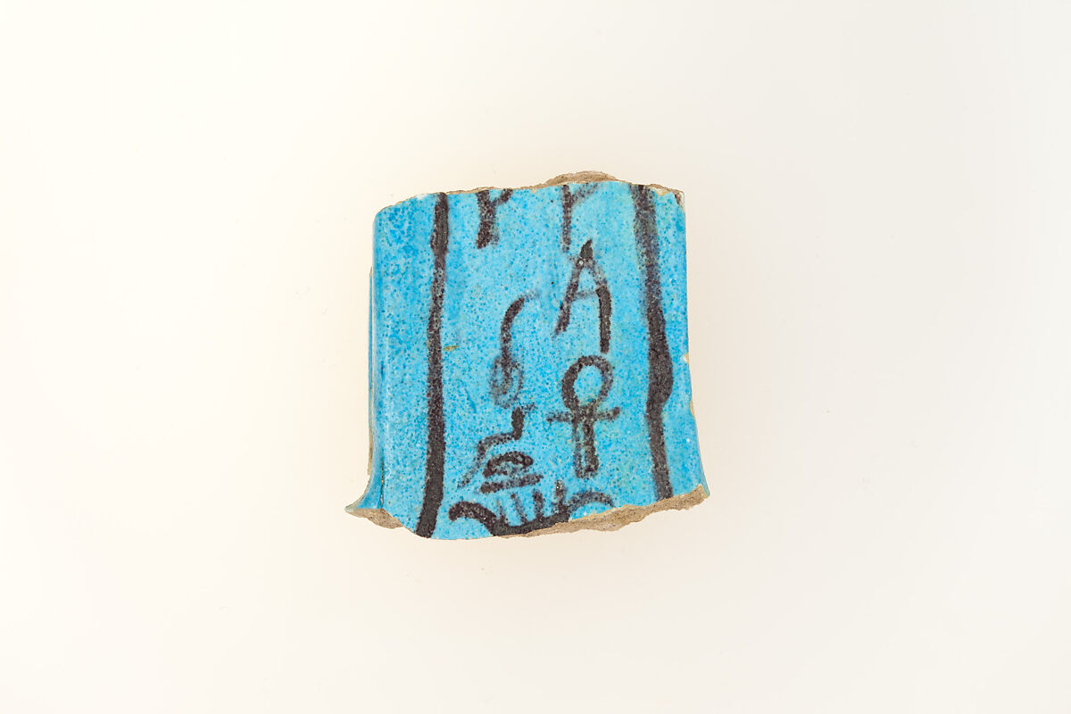 Menat fragment, Faience