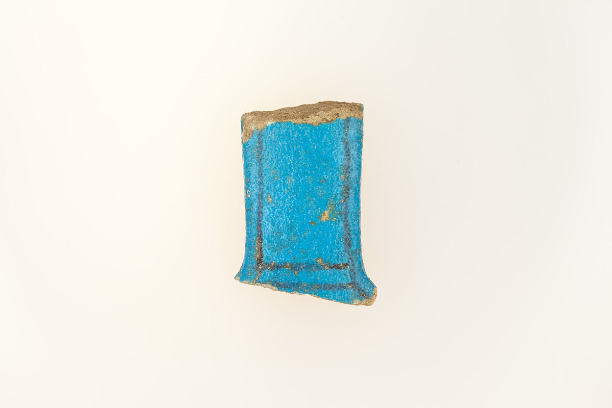Votive Menat fragments, Faience