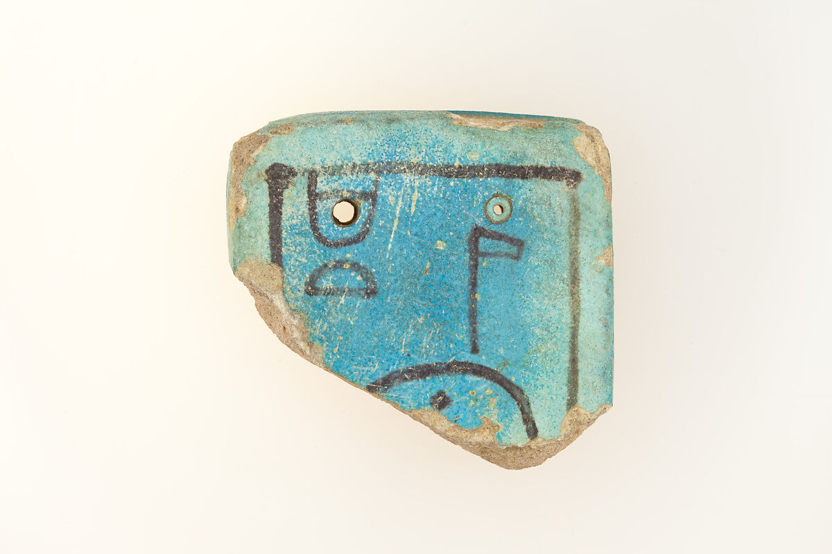 Votive Menat fragment, Faience 