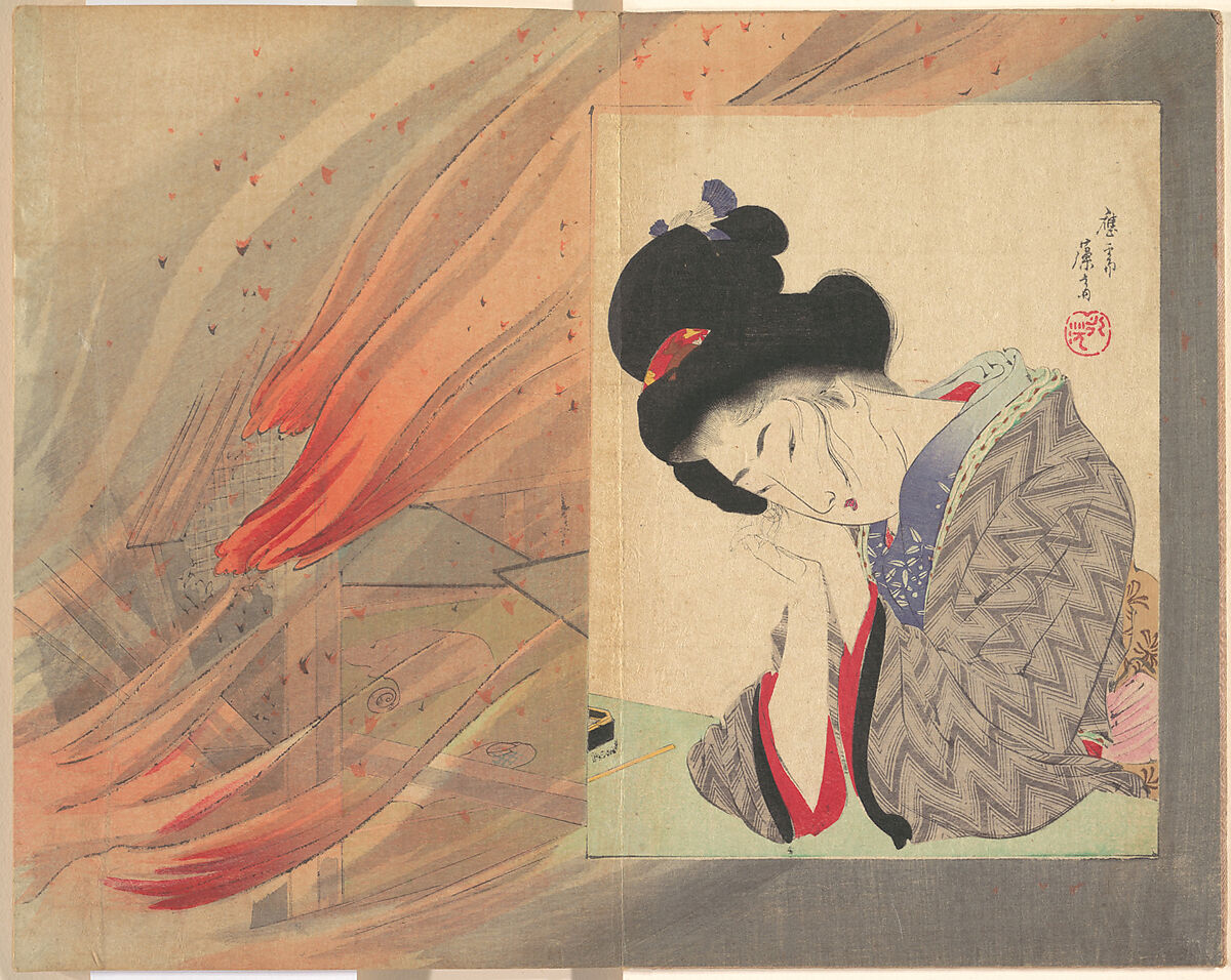 'Insurance girl' (hoken musume), illustration from Bugei Kurabu (Literary Club), Tomioka Eisen (Japanese, 1864–1905), Frontispiece; woodblock print; ink and color on paper, Japan 