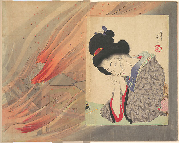 'Insurance girl' (hoken musume), illustration from Bugei Kurabu (Literary Club)