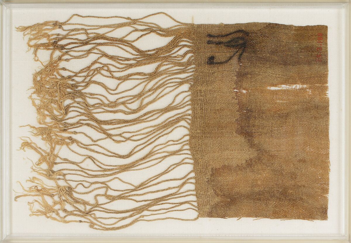 Mummy bandage inscribed with a wedjat eye, Linen 