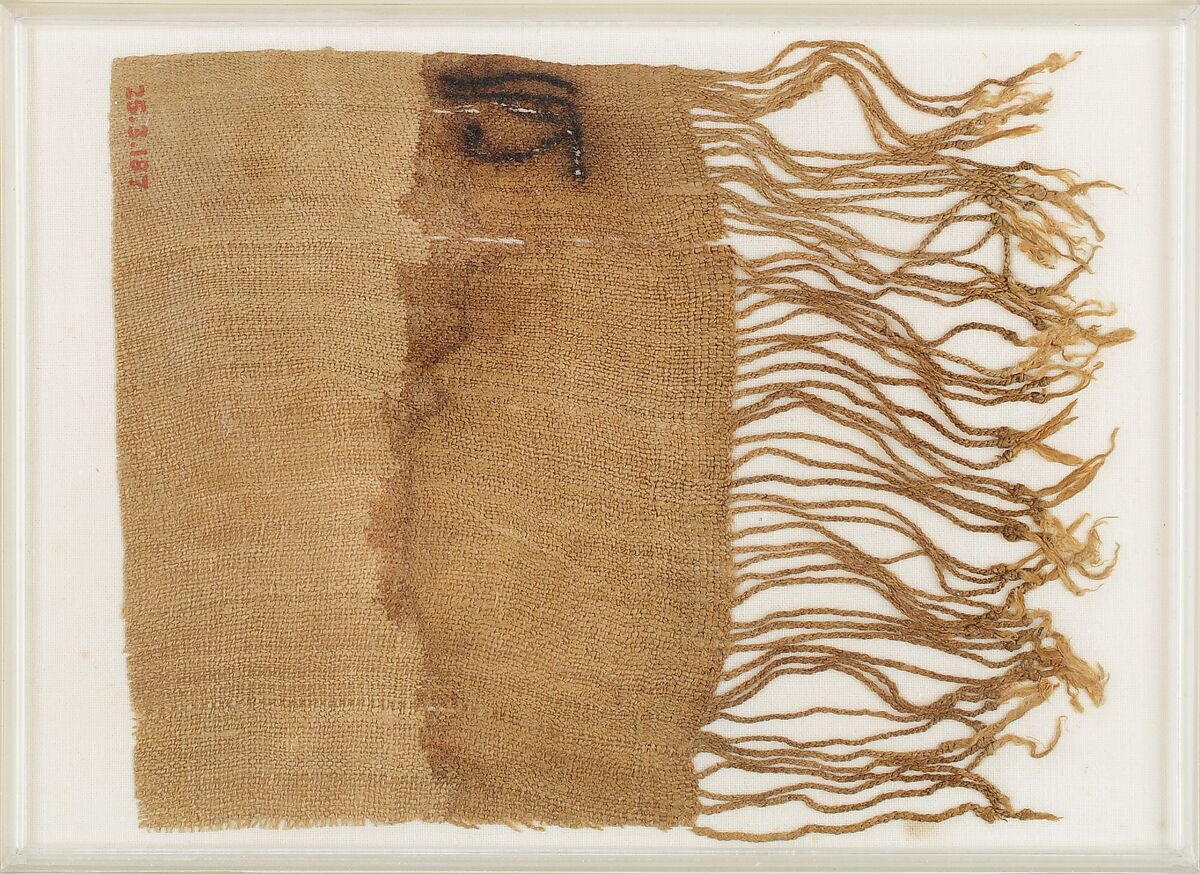 Mummy bandage inscribed with a wedjat eye, Linen 