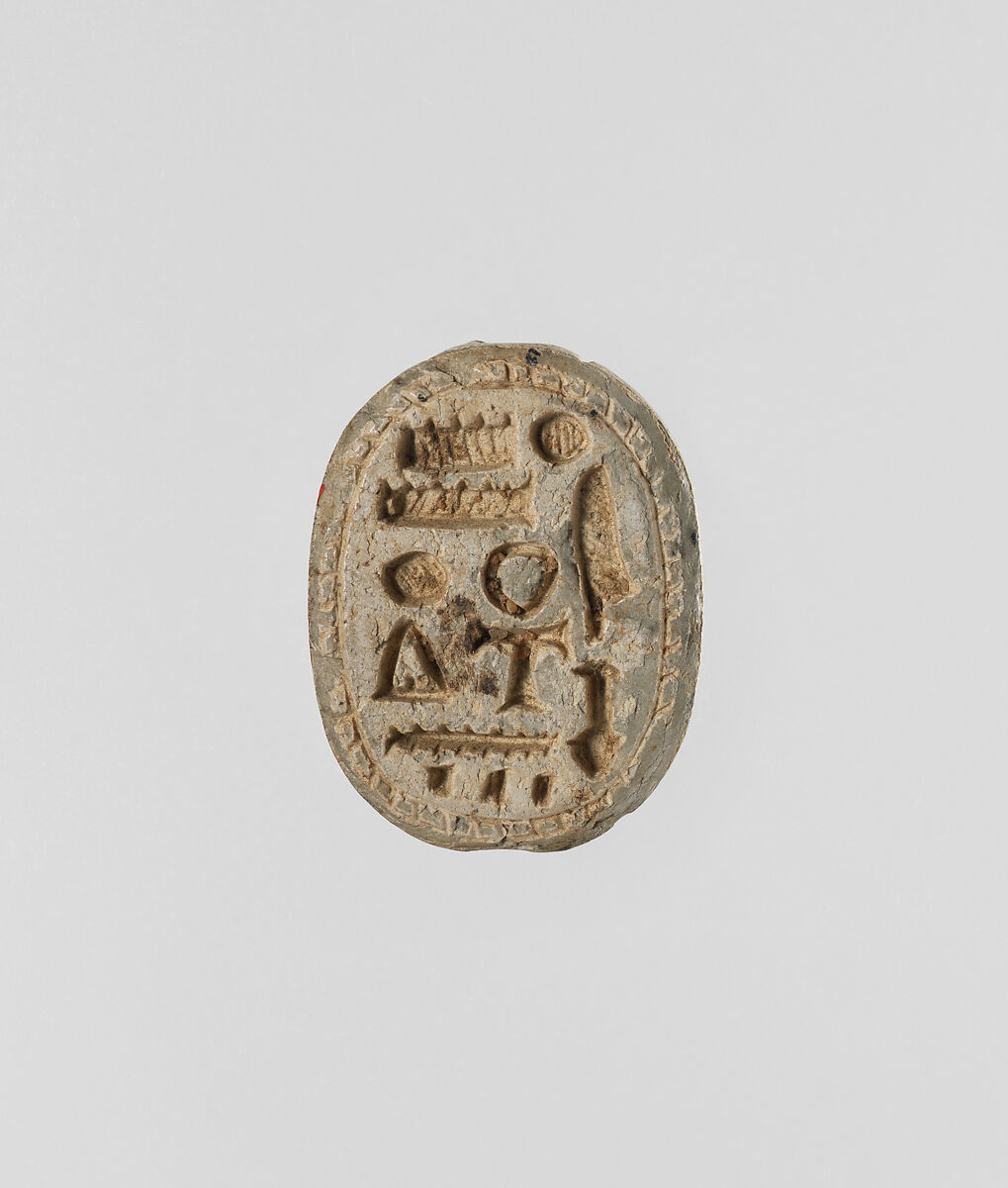 Scarab, Glazed steatite 