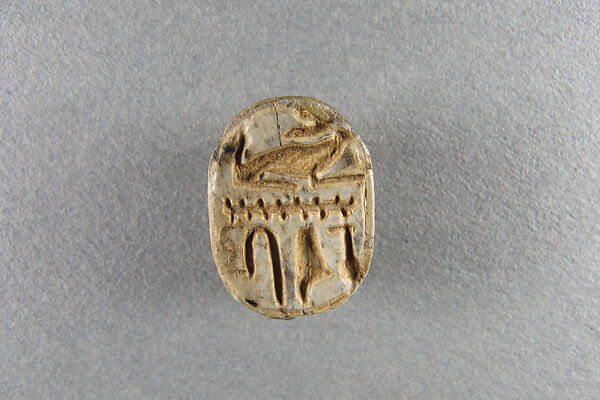 Scarab inscribed for Unis