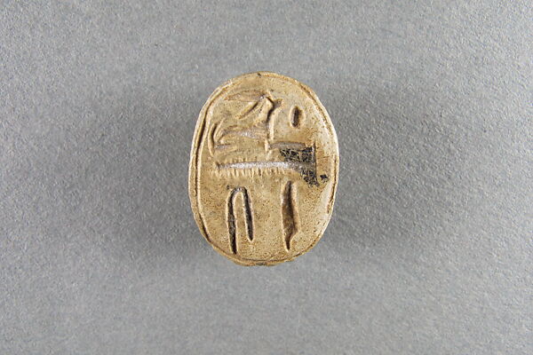 Scarab inscribed with the name of Unis, Faience 