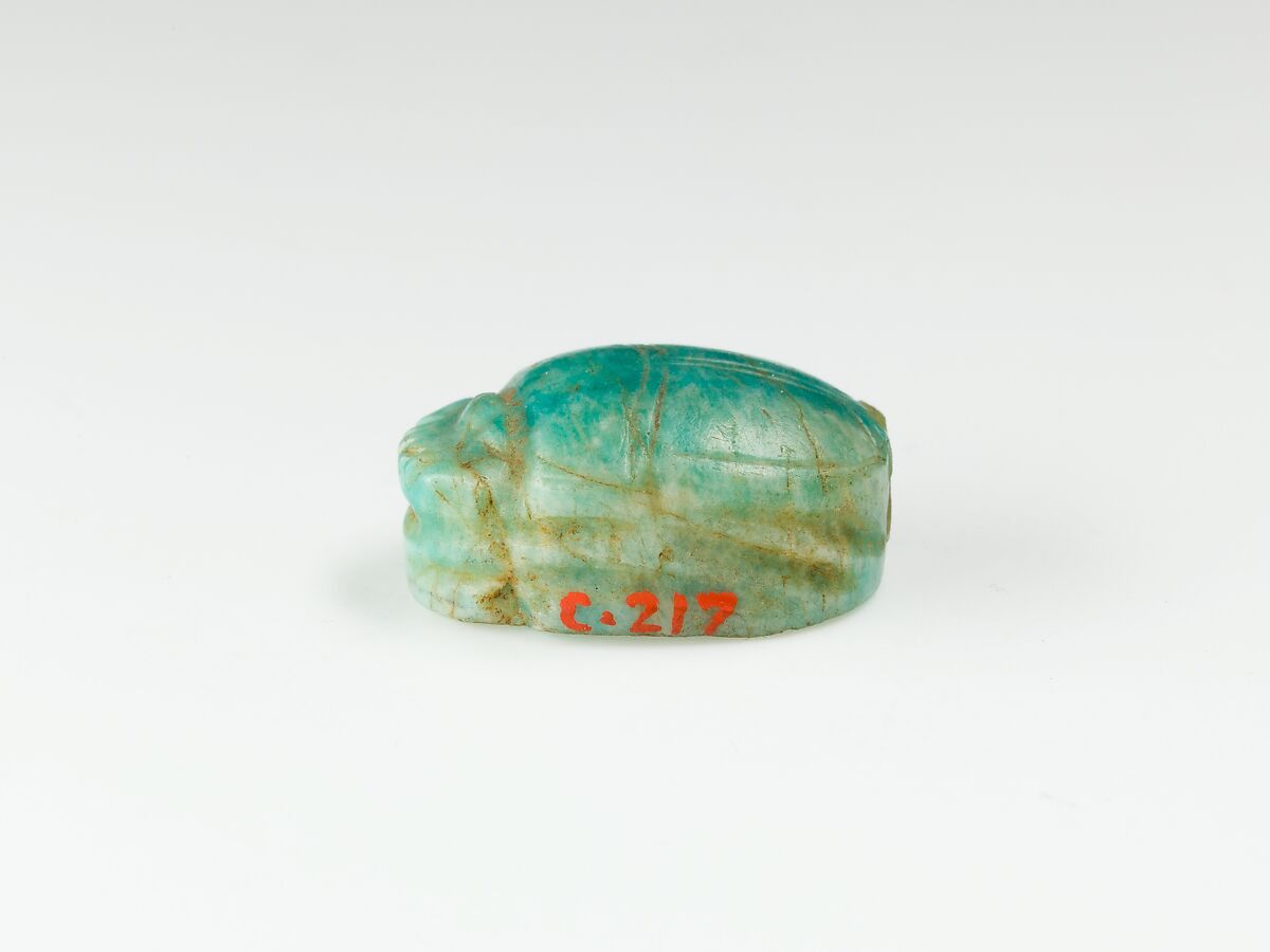 Scarab of Ramesses II, Feldspar