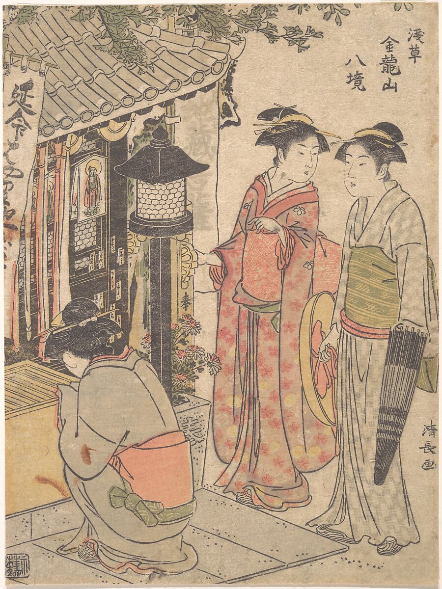 Enmei Jizo, Torii Kiyonaga (Japanese, 1752–1815), Woodblock print; ink and color on paper, Japan 
