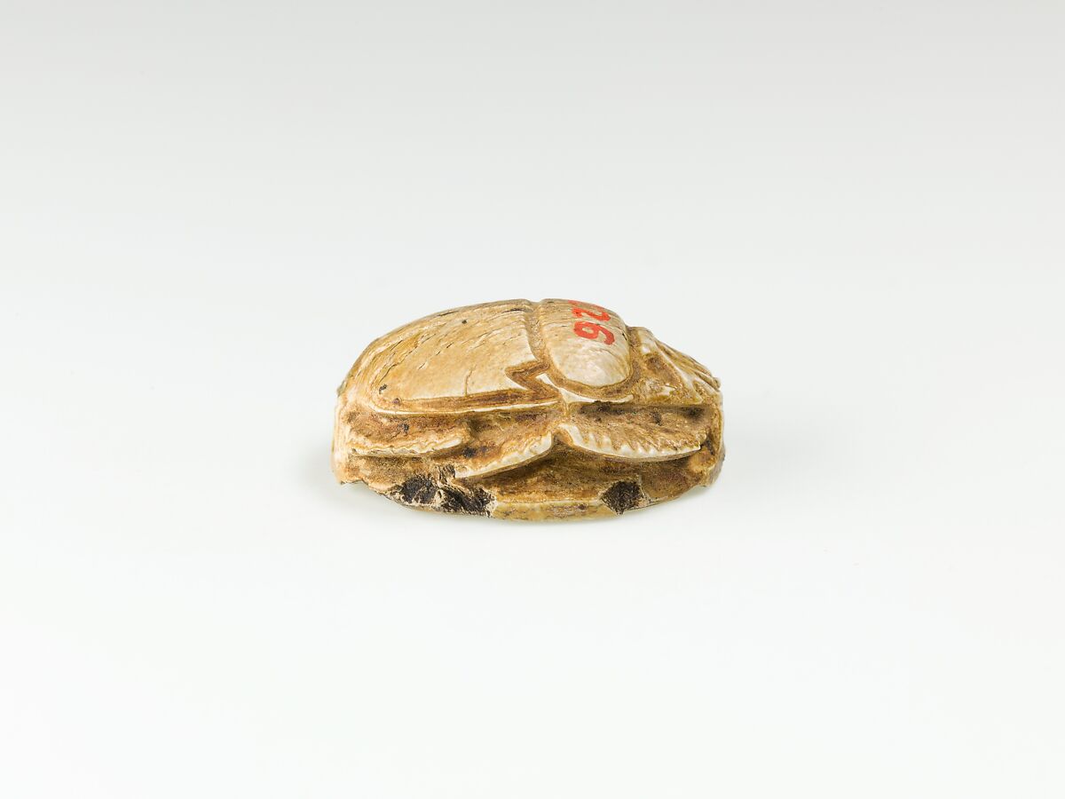 Scarab of Ramesses II, Glazed steatite