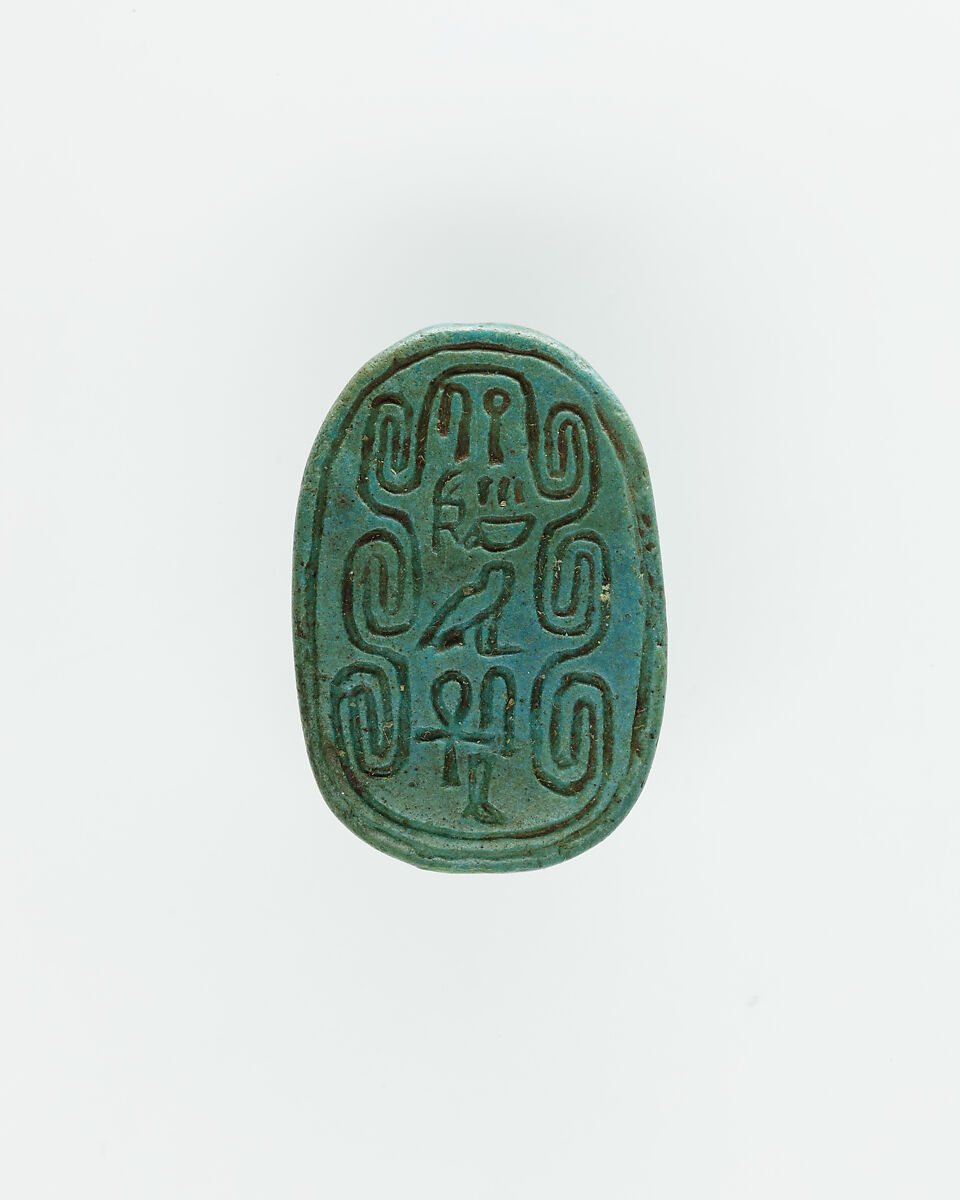 Scarab, Blue glazed steatite 