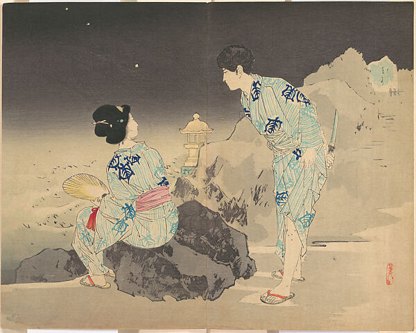 Watching Fireflies on a Summer Night, Mishima Shōsō (Japanese, 1856–1928), Frontispiece; woodblock print; ink and color on paper, Japan 