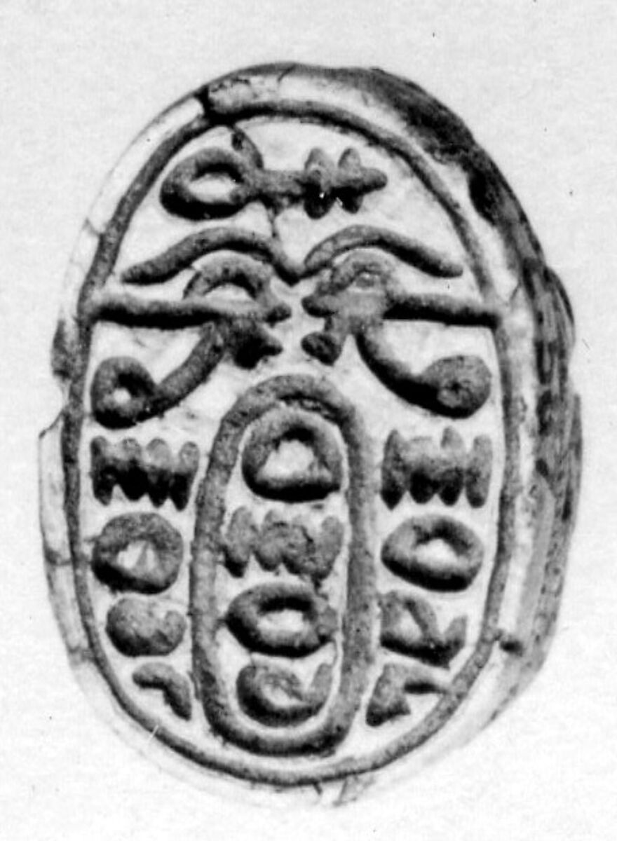 Scarab, Grey glazed steatite 