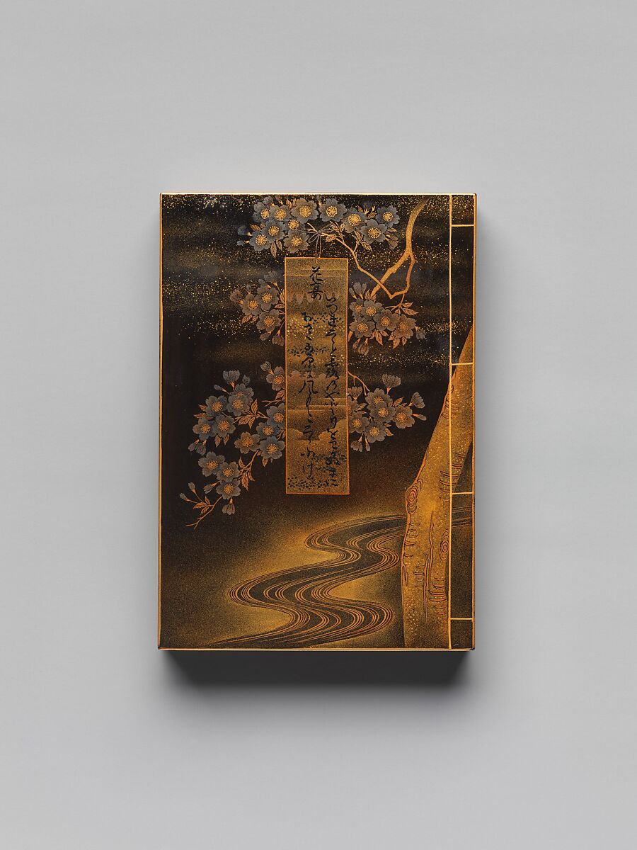 Incense Box (Kōgō) in the Shape of a Volume of The Tale of Genji, Lacquered wood with gold and silver togidashimaki-e, Japan 
