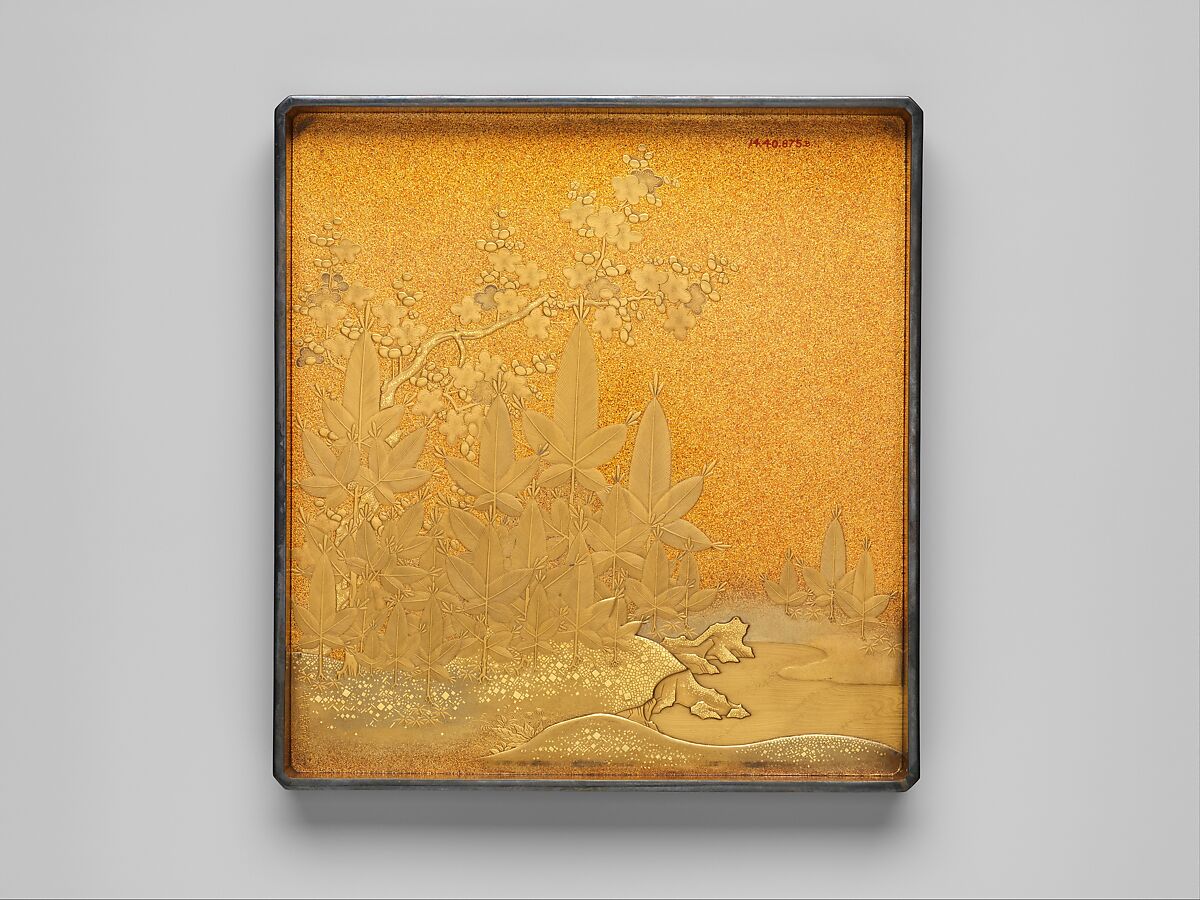 Writing Box (Suzuribako) with Books, Gold, silver togidashimaki-e, hiramaki-e, takamaki-e, cut-out gold foil application, Japan