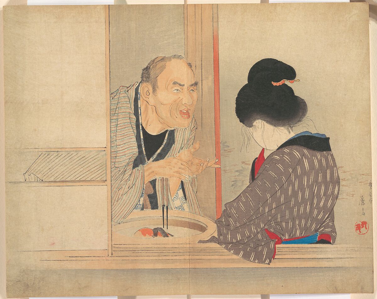 "A Scolding" (Ochiyo), illustration from Bugei Kurabu (Literary Club), Tomioka Eisen (Japanese, 1864–1905), Woodblock print; ink and color on paper, Japan 