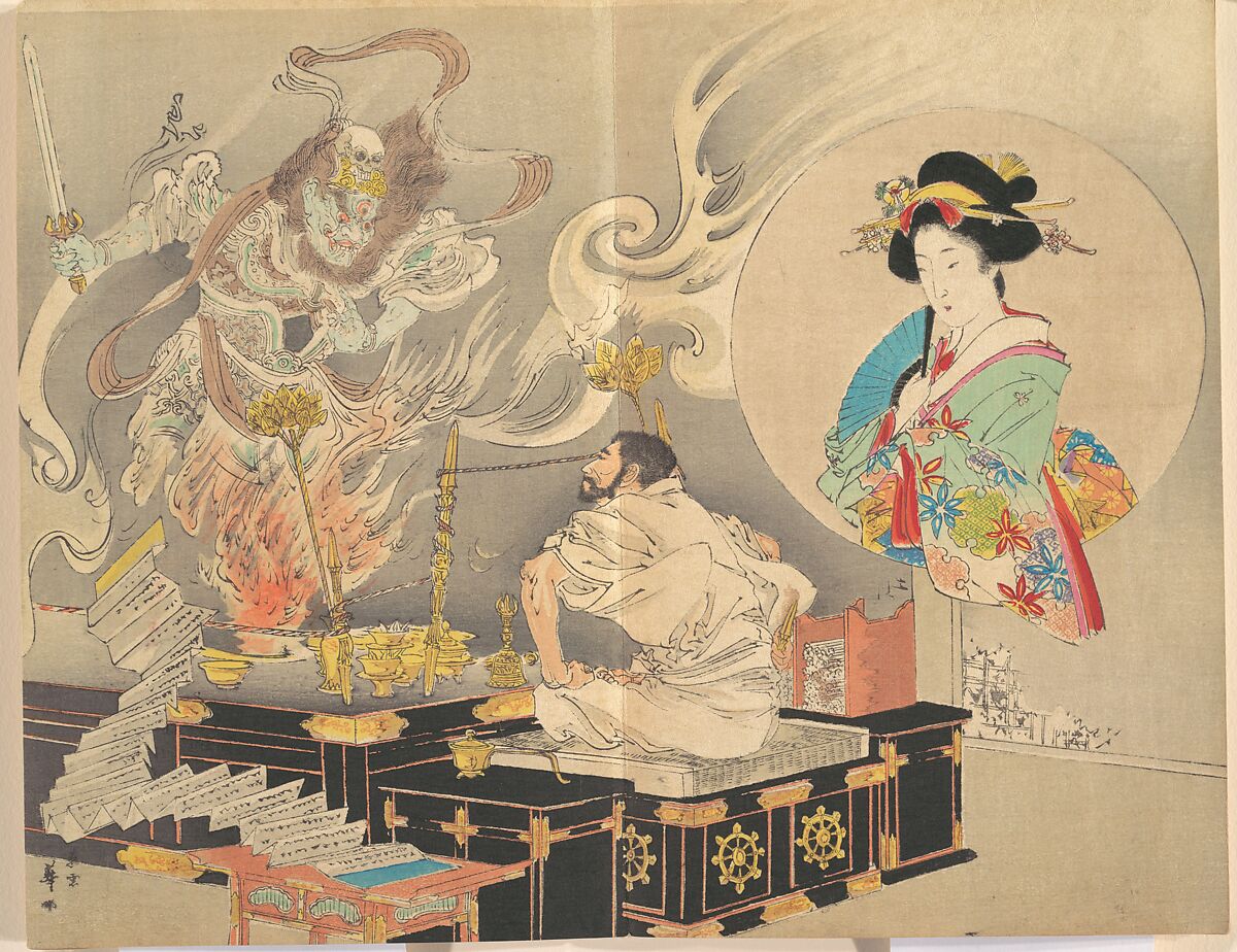 Young Monk Performing a Buddhist Rite (Shin Urashima); Illustration from Bungei Kurabu (Literary Club), Suzuki Kason (Japanese, 1860–1919), Frontispiece; woodblock print; ink and color on paper, Japan 
