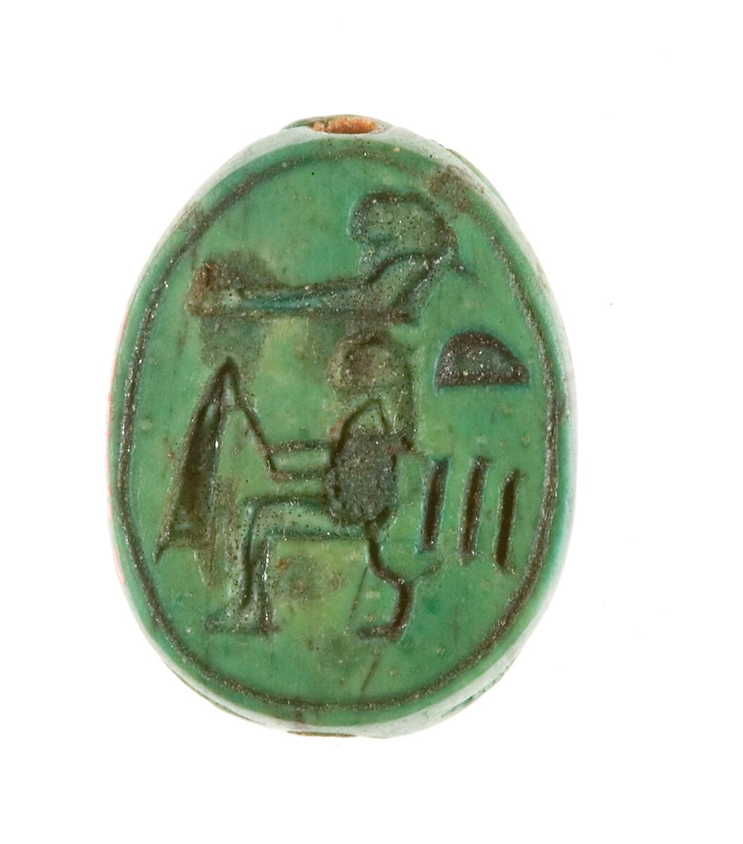 Scarab Inscribed for Hatshepsut, Steatite (glazed) 