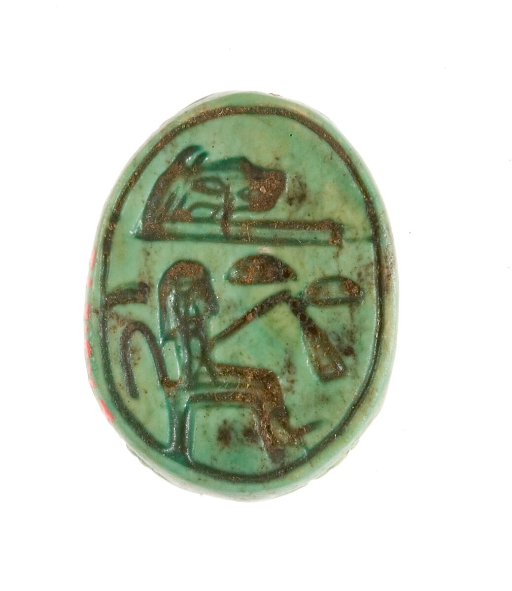 Scarab Inscribed for Hatshepsut, Steatite (glazed) 
