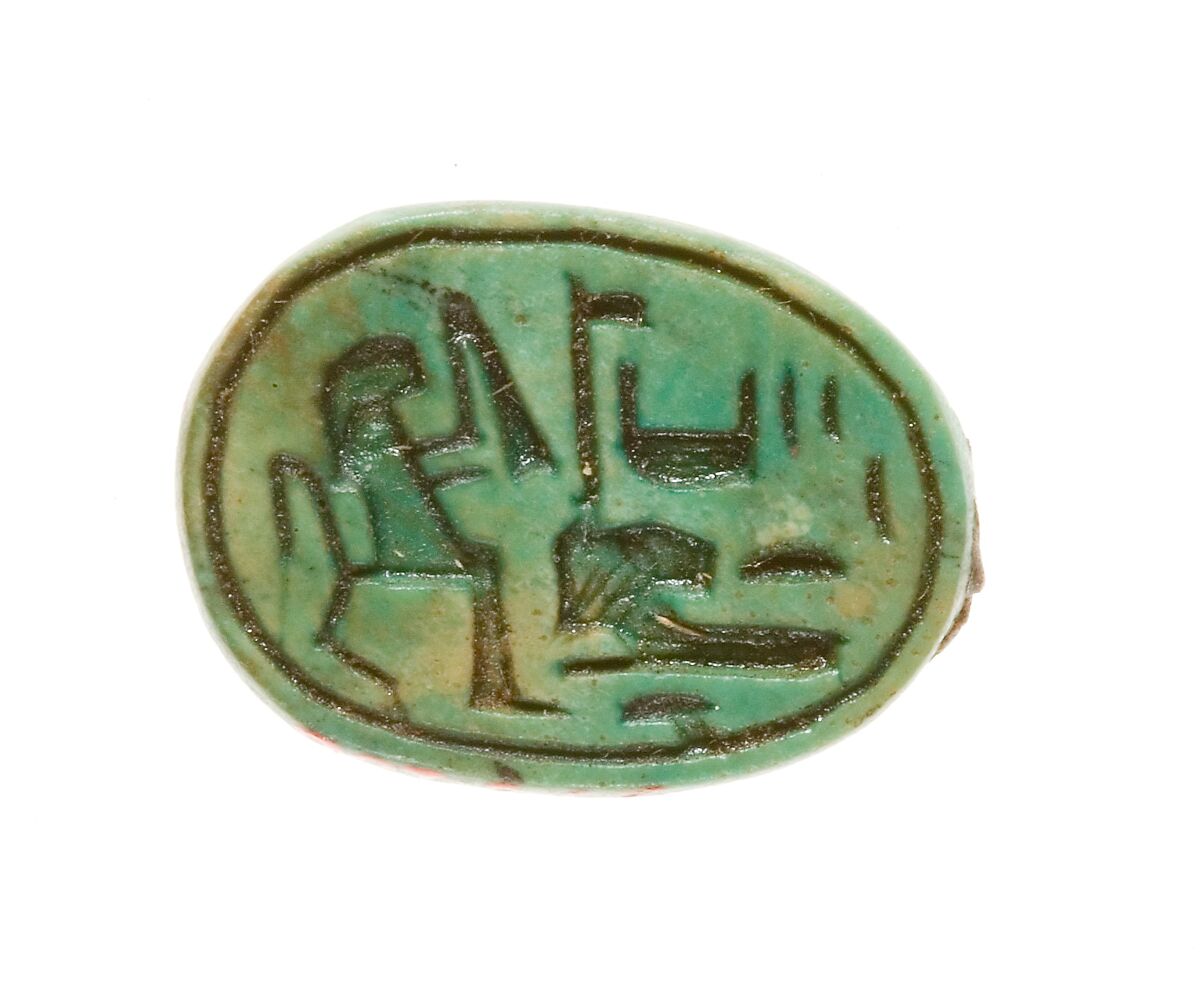 Scarab Inscribed for the God's Wife Hatshepsut, Steatite (glazed) 