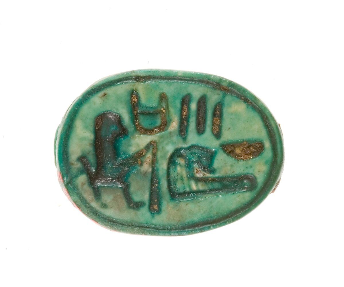 Scarab Inscribed for the [God's] Wife Hatshepsut, Steatite (glazed) 