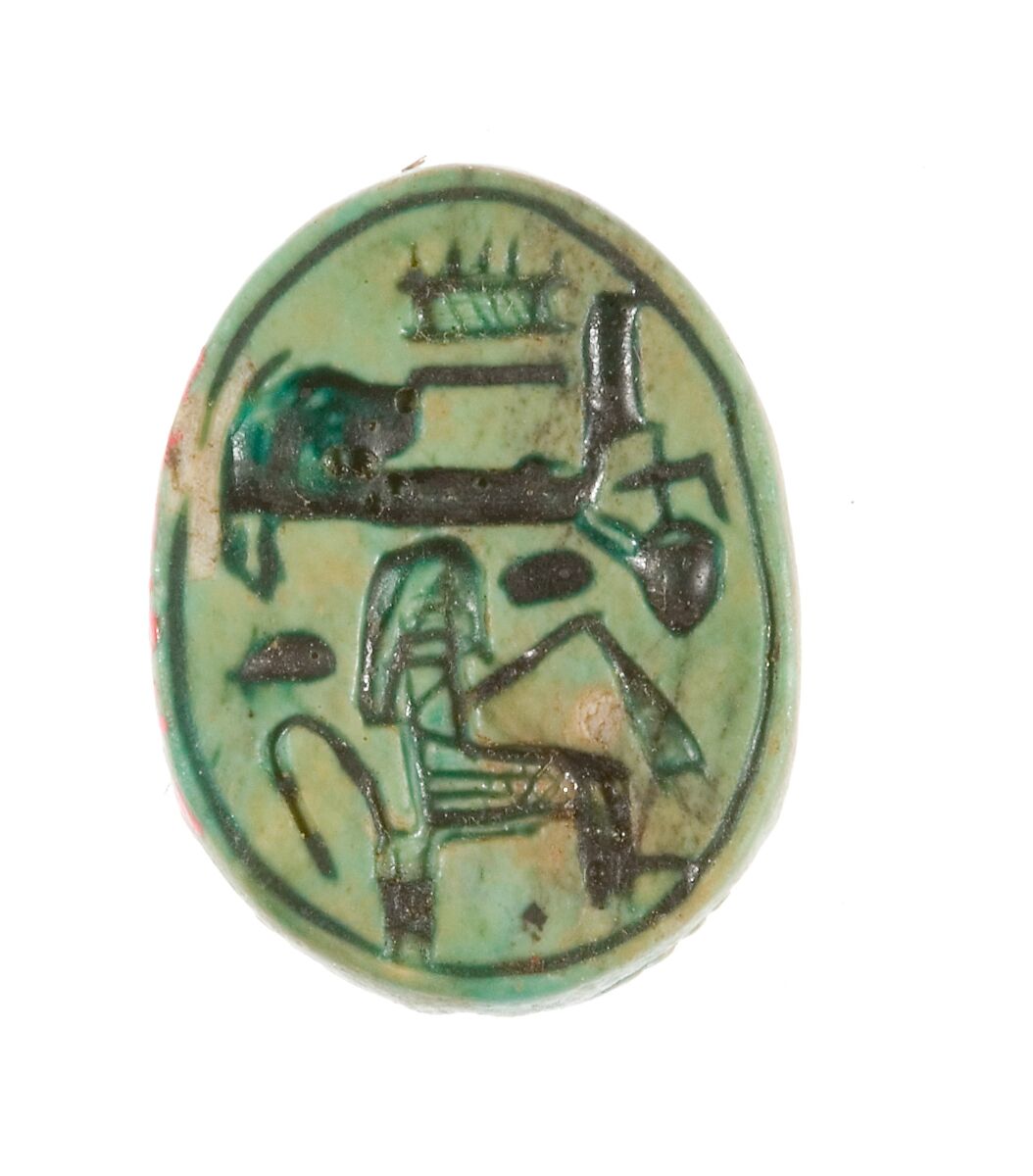 Scarab Inscribed Hatshepsut United with Amun, Steatite (glazed) 