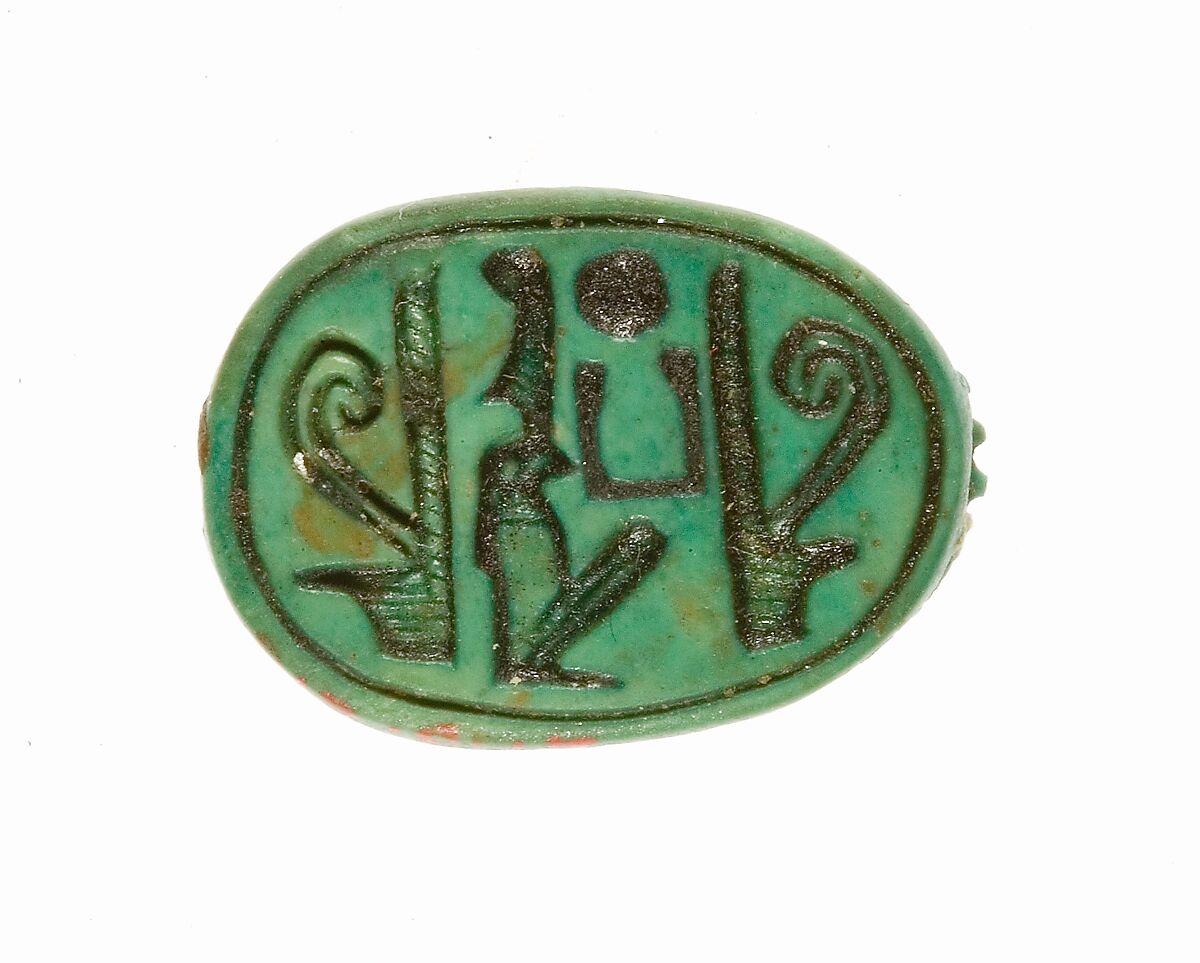 Scarab Inscribed with the Name Maatkare (Hatshepsut) Flanked by Two Red Crowns, Steatite (glazed) 
