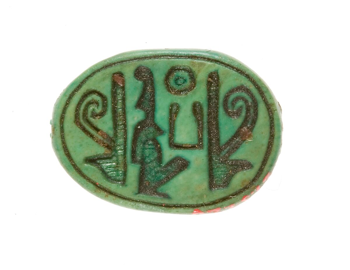 Scarab Inscribed with the Name Maatkare (Hatshepsut) Flanked by Two Red Crowns, Steatite (glazed) 