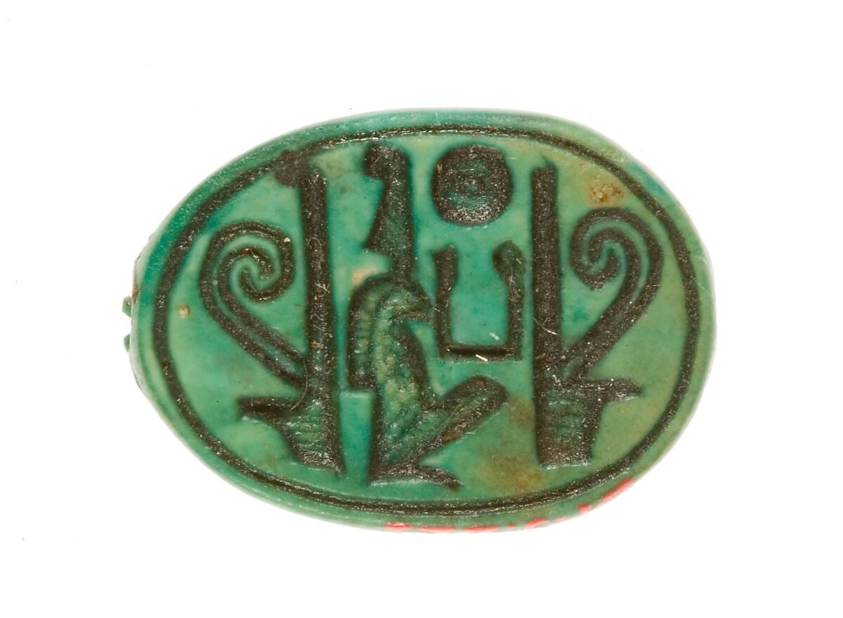 Scarab Inscribed with the Name Maatkare (Hatshepsut) Flanked by Two Red Crowns, Steatite (glazed) 