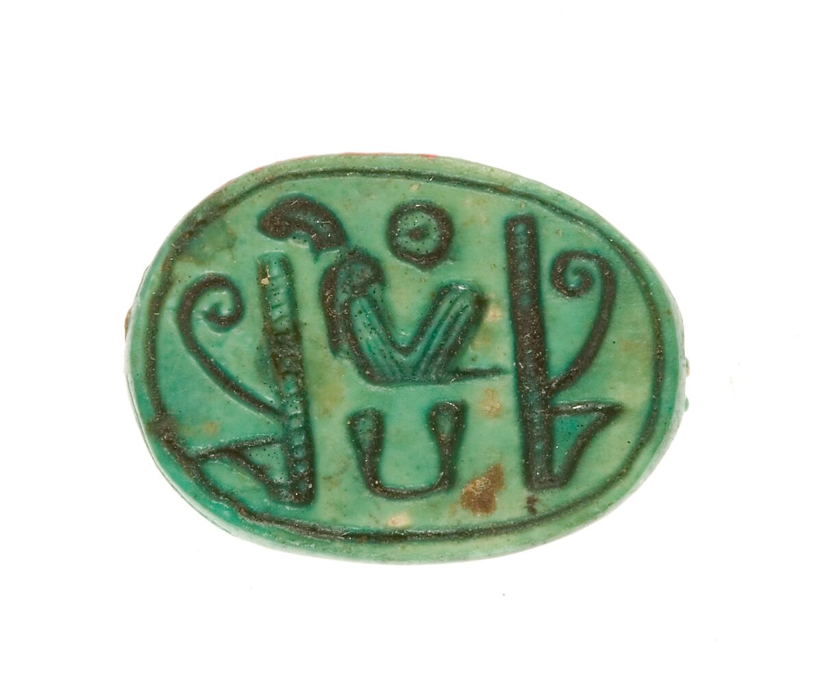 Scarab Inscribed with the Name Maatkare (Hatshepsut) Flanked by Two Red Crowns, Steatite (glazed) 