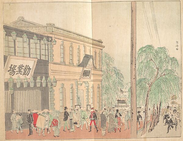 Frontispiece illustration from the literary magazine Bungei kurabu, Takeuchi Keishū (Japanese, 1861–1943), Woodblock print; ink and color on paper, Japan 