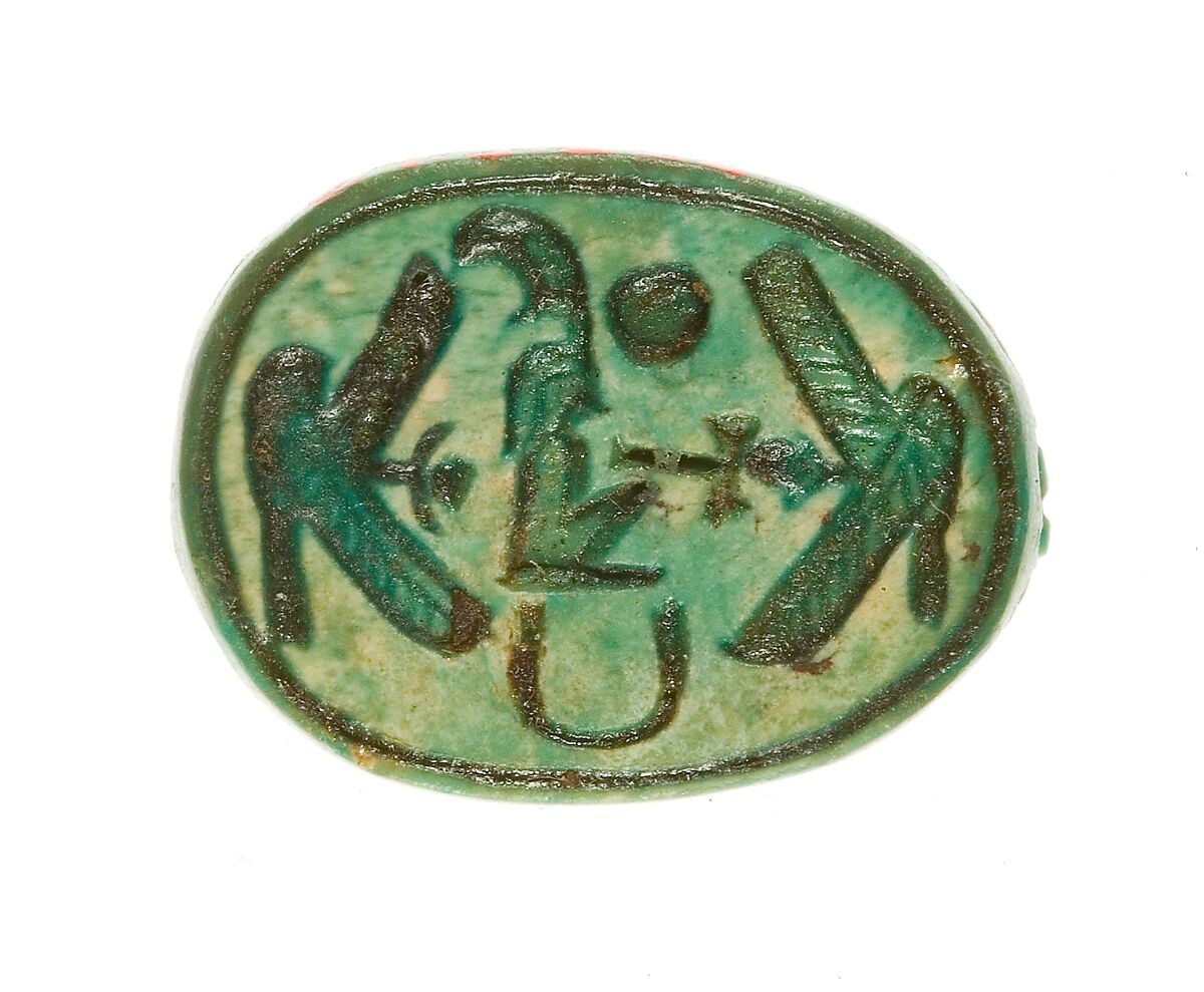 Scarab Inscribed with the Name Maatkare (Hatshepsut) Flanked by Two Falcons, One Proffering an Ankh, Steatite (glazed) 