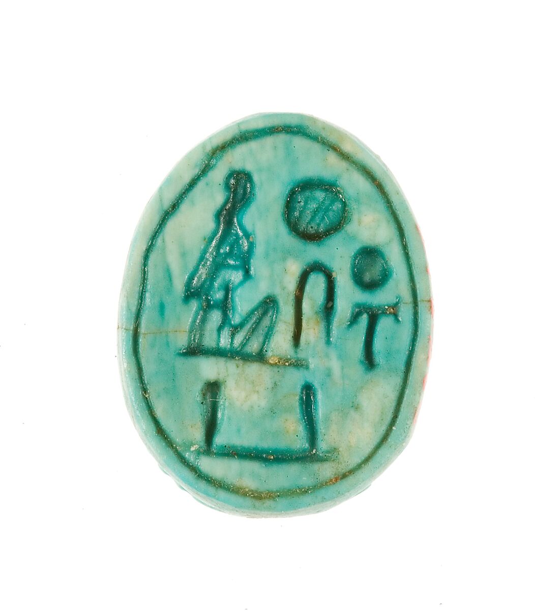 Scarab Inscribed Maatkare (Hatshepsut), She Lives, Steatite (glazed) 