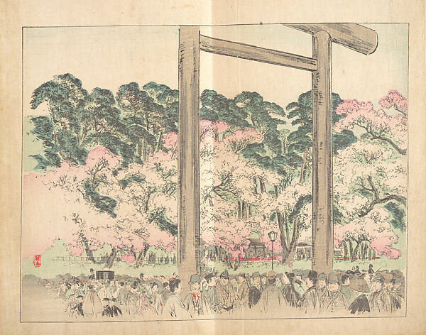 Frontispiece illustration from the literary magazine Bungei kurabu, Takeuchi Keishū (Japanese, 1861–1943), Woodblock print; ink and color on paper, Japan 