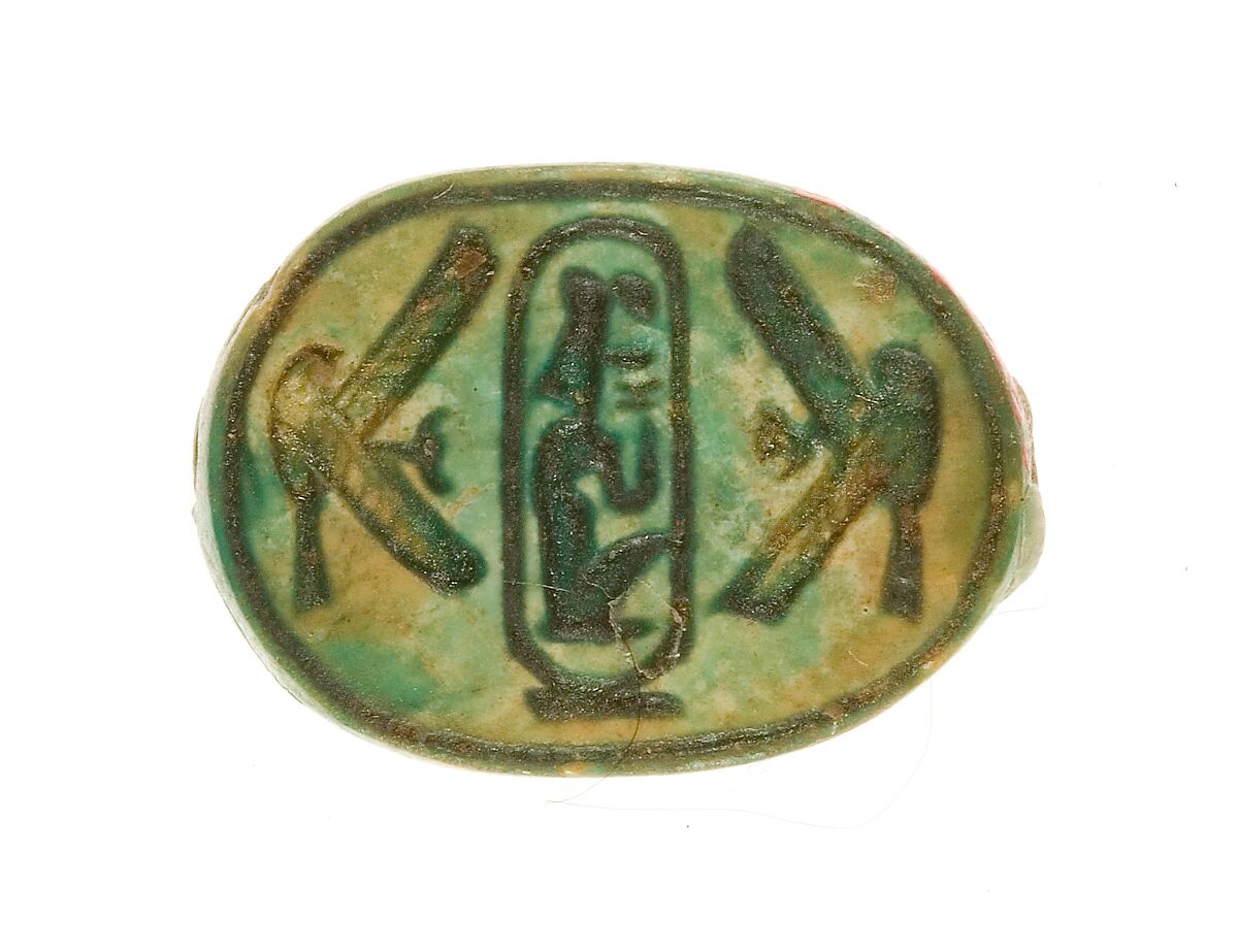Scarab Inscribed Lord of the Two Lands Maatkare (Hatshepsut)  Flanked by Two Falcons, Steatite (glazed) 