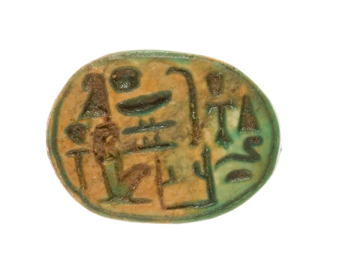 Scarab Inscribed Lord of the Two Lands Maatkare (Hatshepsut), Given Life Forever, Steatite (glazed) 
