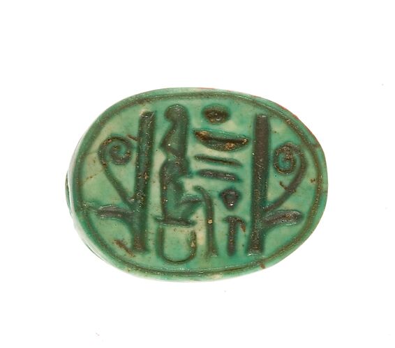 Scarab Inscribed Lord of the Two Lands Maatkare, Living, Flanked by Two Red Crowns