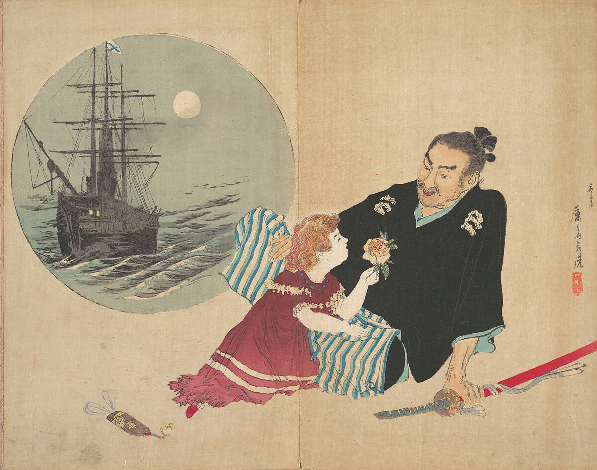 'Black Ship' (Kurofune), illustration from Bugei Kurabu (Literary Club), Tomioka Eisen (Japanese, 1864–1905), Woodblock print; ink and color on paper, Japan 