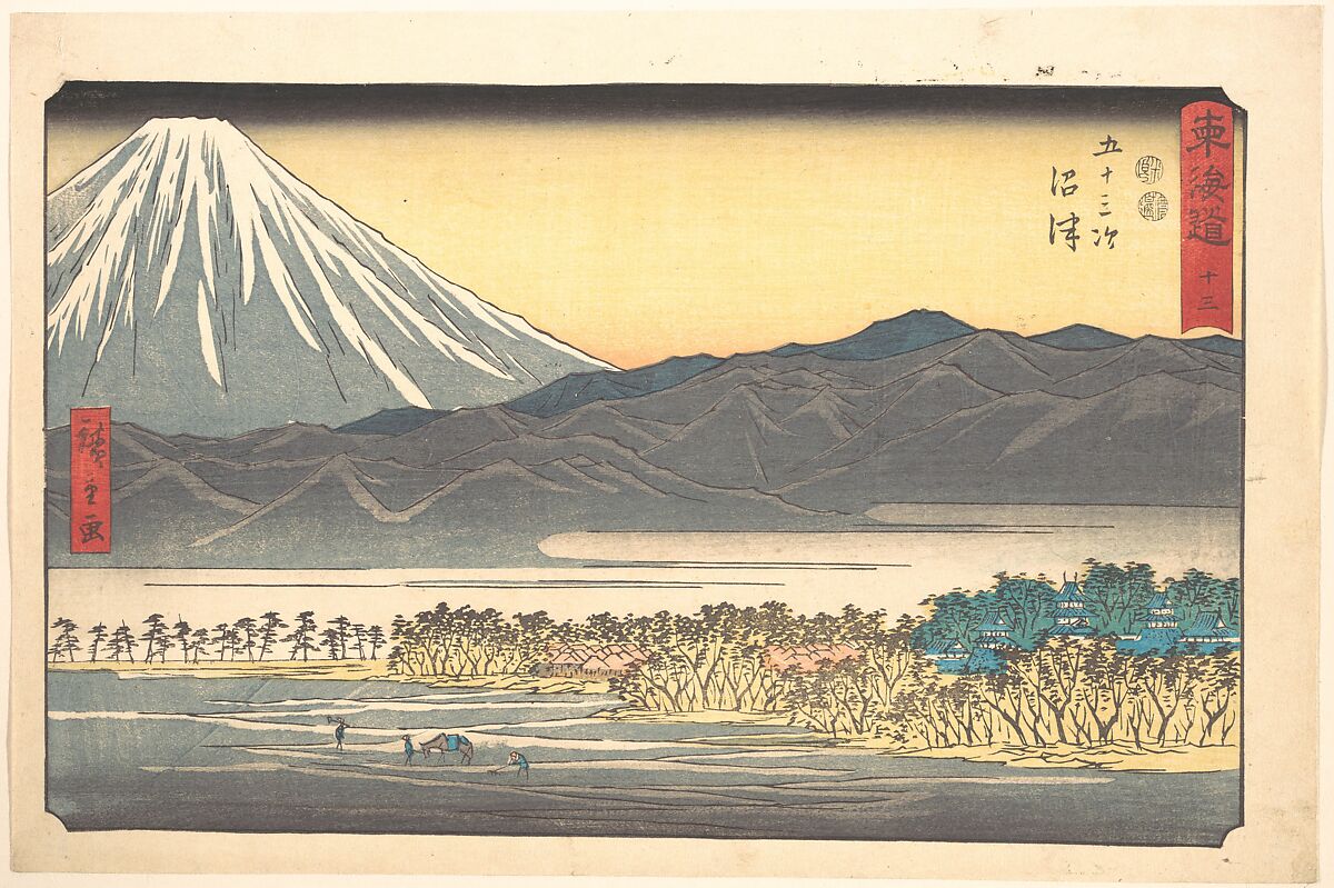 Numazu, Number 13, from the series Fifty-Three Stations of the Tōkaidō (Tōkaidō gojūsan tsugi), Utagawa Hiroshige (Japanese, Tokyo (Edo) 1797–1858 Tokyo (Edo)), Woodblock print, Japan 