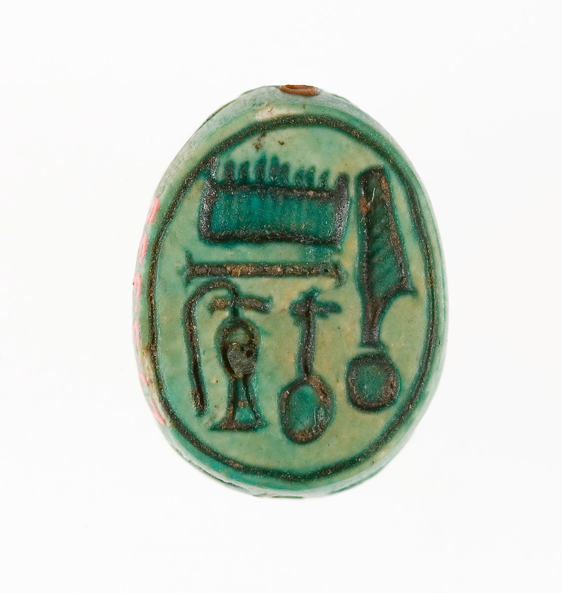 Scarab Inscribed with the Name of the God Amun-Re, Steatite (glazed) 