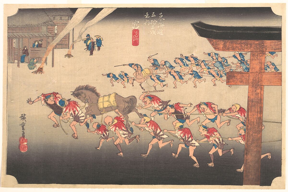 Festival at Atsuta Temple, Utagawa Hiroshige (Japanese, Tokyo (Edo) 1797–1858 Tokyo (Edo)), Woodblock print; ink and color on paper, Japan 