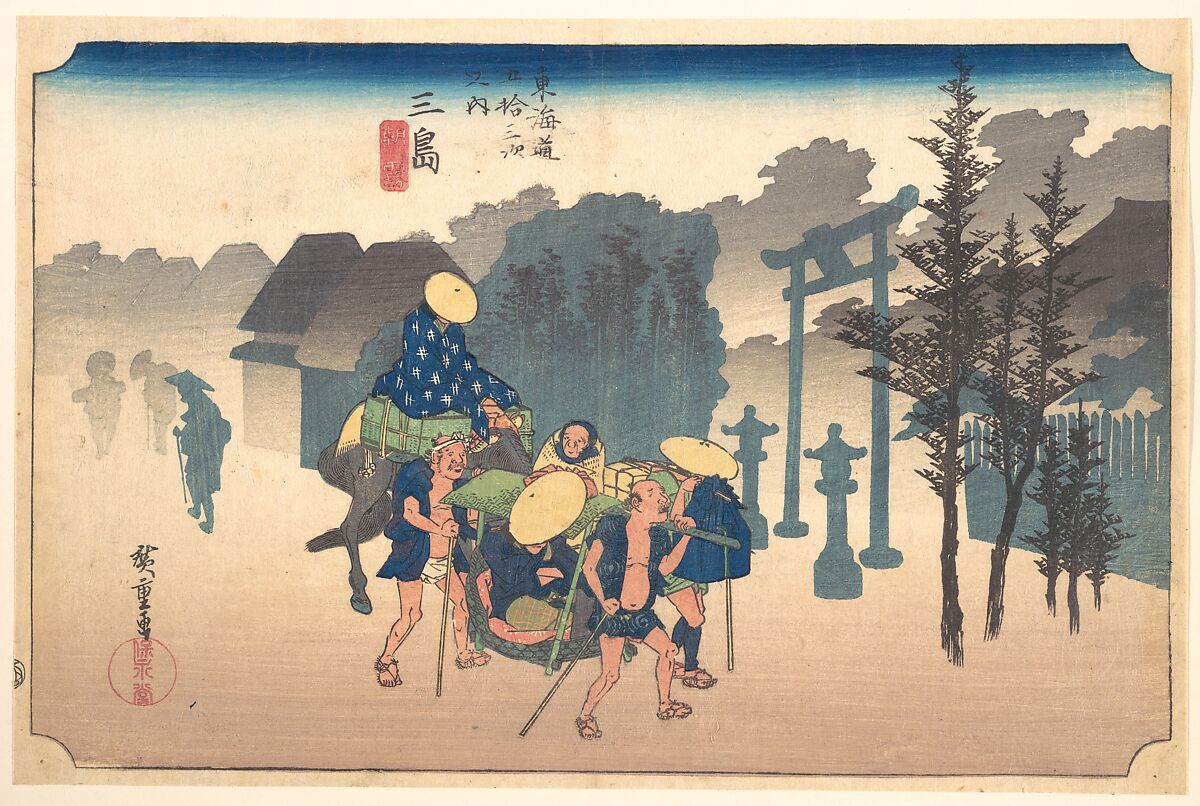 Morning Mist, Utagawa Hiroshige (Japanese, Tokyo (Edo) 1797–1858 Tokyo (Edo)), Woodblock print; ink and color on paper, Japan 