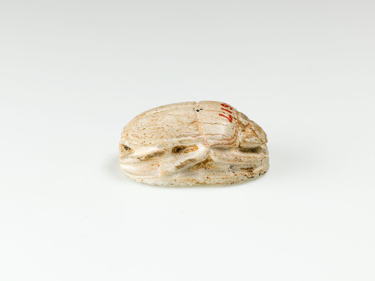Scarab of Ramesses II, Steatite