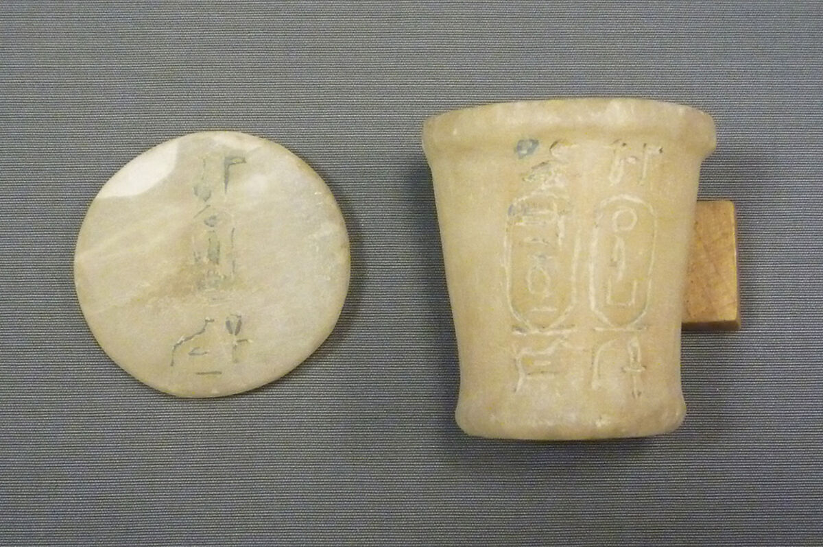 Model Jar from the Foundation Deposit for Hatshepsut's Tomb, Travertine (Egyptian alabaster)